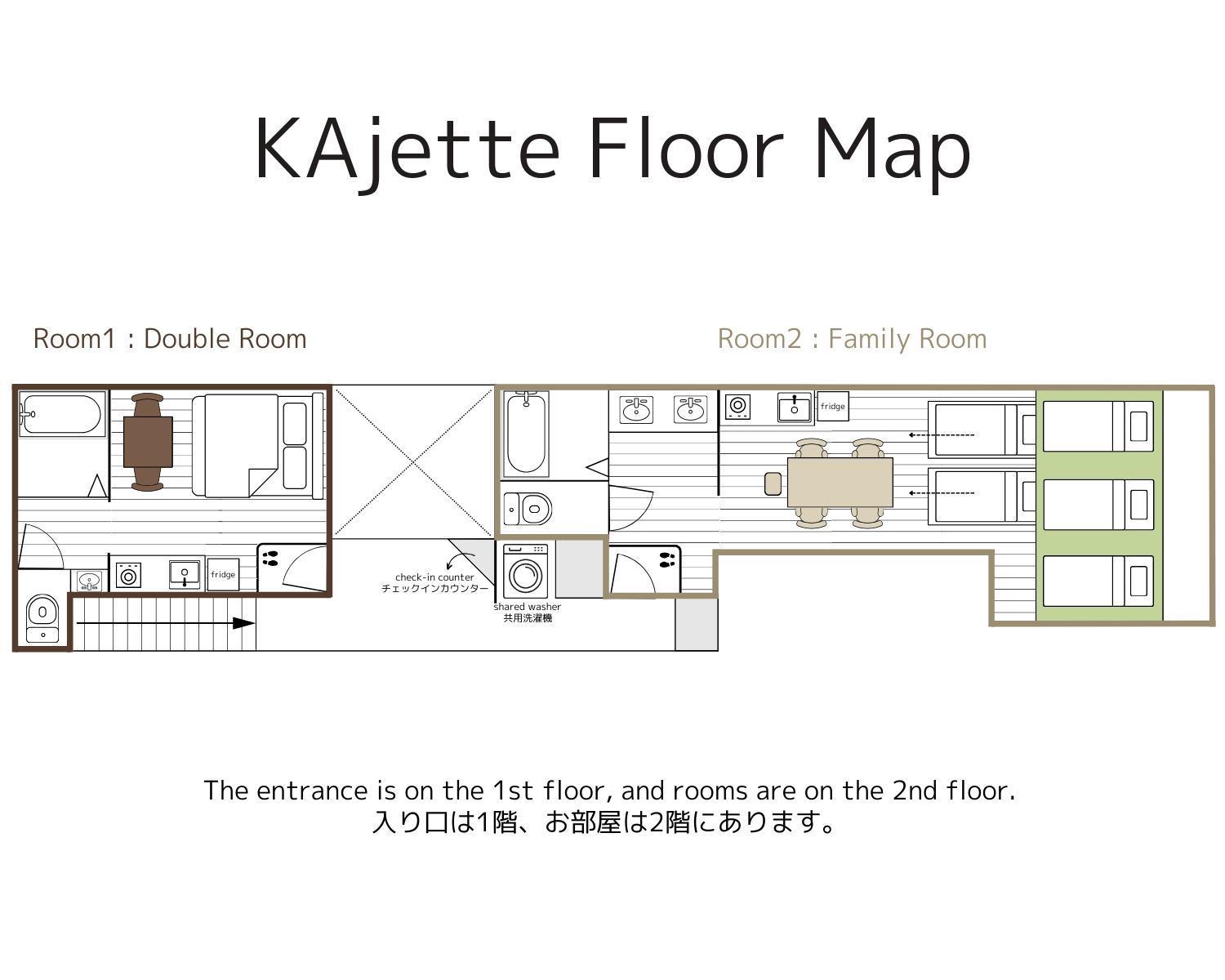Aparthotel Kajette Takayama  Zewnętrze zdjęcie